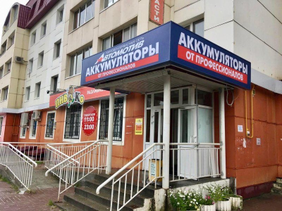 фото Автомотив на улице Свободы, 61