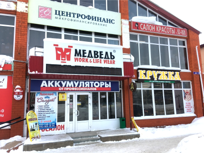 фото Автомотив на улице Мира, 30 к3