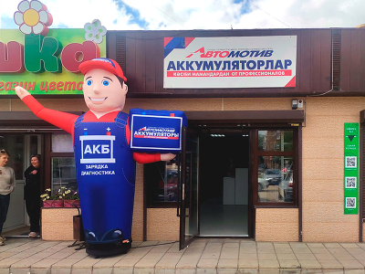 фото Автомотив на улице 3-й микрорайон, 80/2