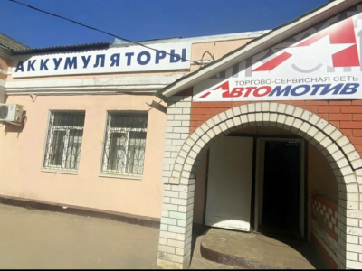 фото Автомотив на улице Советская, 2Л