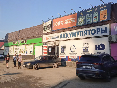 фото Автомотив на улице пос Майма, Ленина, 67 А