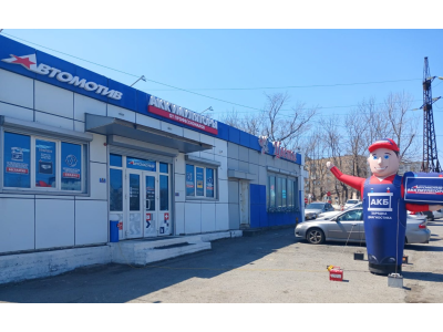 фото Автомотив на улице Вилкова 15, стр.2