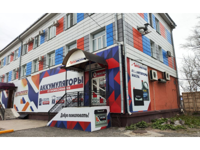 фото Автомотив на улице Находкинский проспект, 1Е