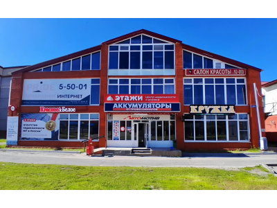 фото Автомотив на улице Мира, 30 к3