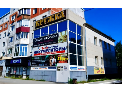 фото Автомотив на улице Мира пр, 35