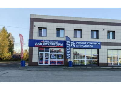 фото Автомотив на улице Московская, 100А