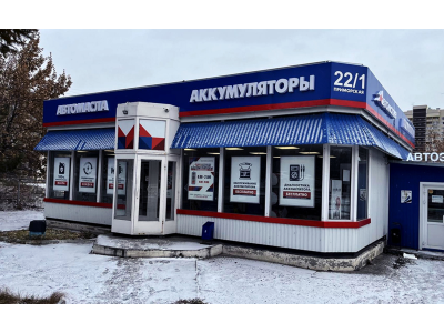 фото Автомотив на улице Приморская, 22/1