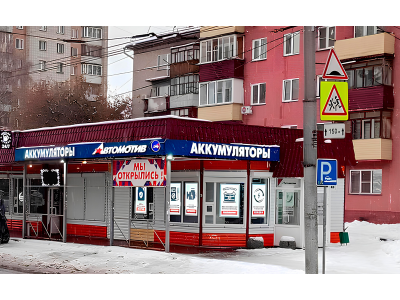 фото Автомотив на улице Громова, 16 к1