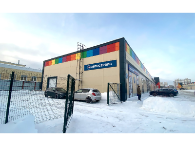 фото Автомотив на улице Академика Леонида Барбараша, бульвар, 3В