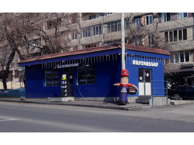 фото Автомотив на улице Зоравара Андраника, 97/3