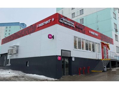 фото Автомотив на улице Татьяны Снежиной, 41