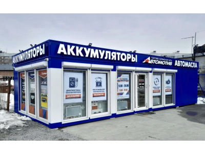 фото Автомотив на улице Кутателадзе, 7, корп. 4