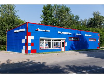 фото Автомотив на улице Колхидская 4В