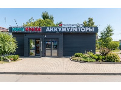 фото Автомотив на улице Аллея труда 49А