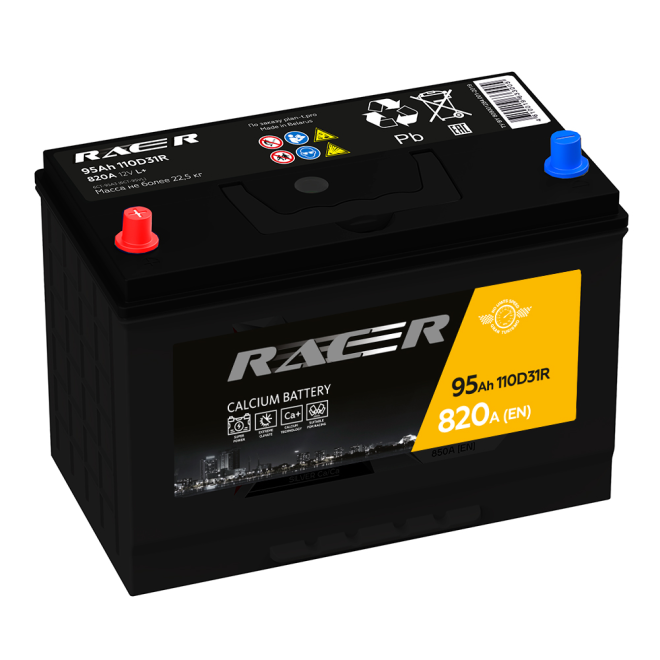 Аккумулятор RACER GT  95 пр (D31R, BL)