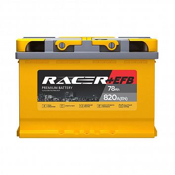 Автомобильный аккумулятор RACER+EFB 78.0 фото 354x354
